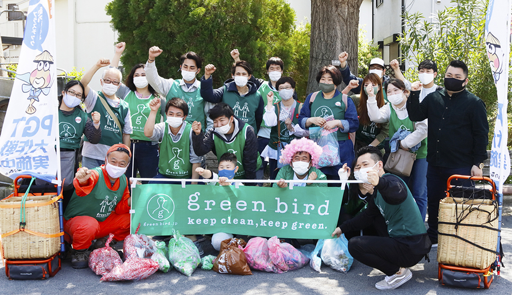 大岡川PGT（Pプラスチック Gゴミ T獲ったどぉ）大作戦（井土ヶ谷エリア） アイキャッチ