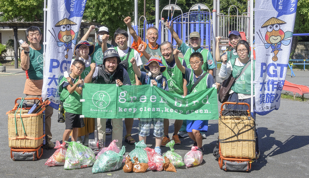 大岡川PGT（Pプラスチック Gゴミ T獲ったどぉ）大作戦（井土ヶ谷エリア） アイキャッチ