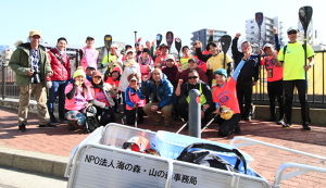 大岡川PGT（Pプラスチック Gゴミ T獲ったどぉ ... アイキャッチ