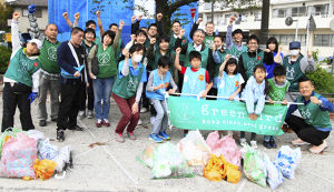 大岡川PGT（Pプラスチック Gゴミ T獲ったどぉ ... アイキャッチ