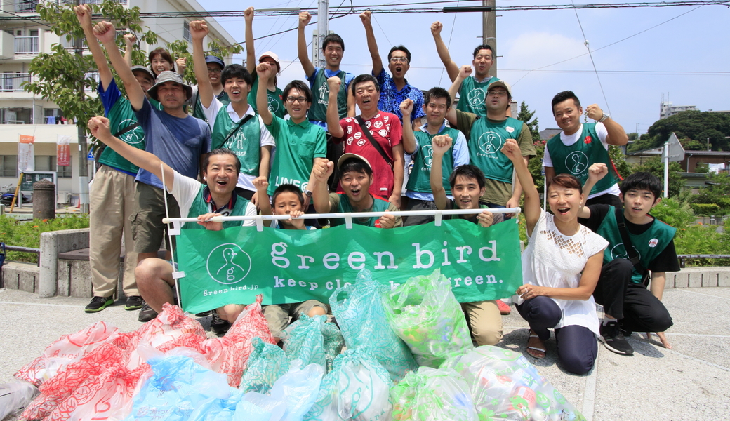 大岡川PGT（Pプラスチック Gゴミ T獲ったどぉ）大作戦（井土ヶ谷エリア） レポート