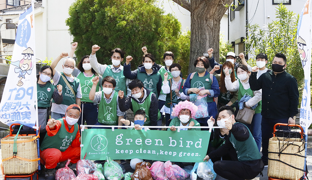 大岡川PGT（Pプラスチック Gゴミ T獲ったどぉ）大作戦（井土ヶ谷エリア） レポート