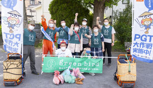 大岡川PGT（Pプラスチック Gゴミ T獲ったどぉ ... アイキャッチ