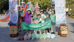 大岡川PGT（Pプラスチック Gゴミ T獲ったどぉ ... アイキャッチ