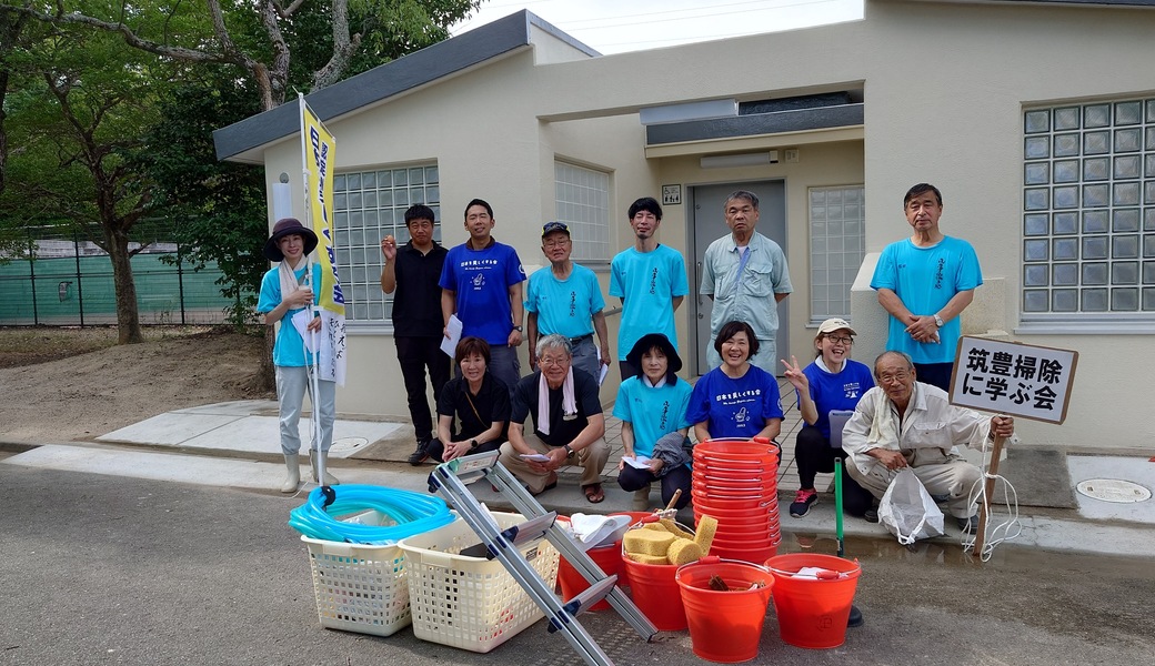 掃除に学ぶ会 in 川崎中学校（第211回）　のご案内 アイキャッチ