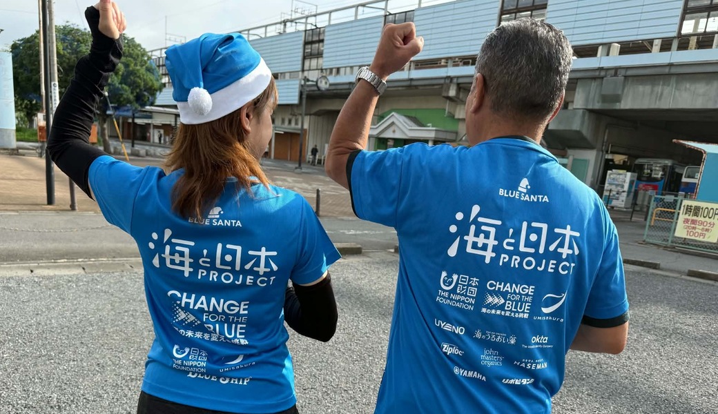 （ブルーサンタ2026Ver）古河駅前お掃除の会 レポート