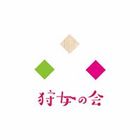 狩女の会 プロフィール