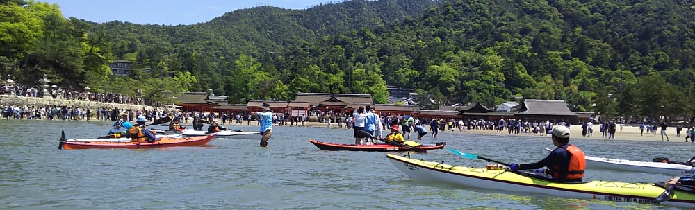 江田島カヌークラブ カバー