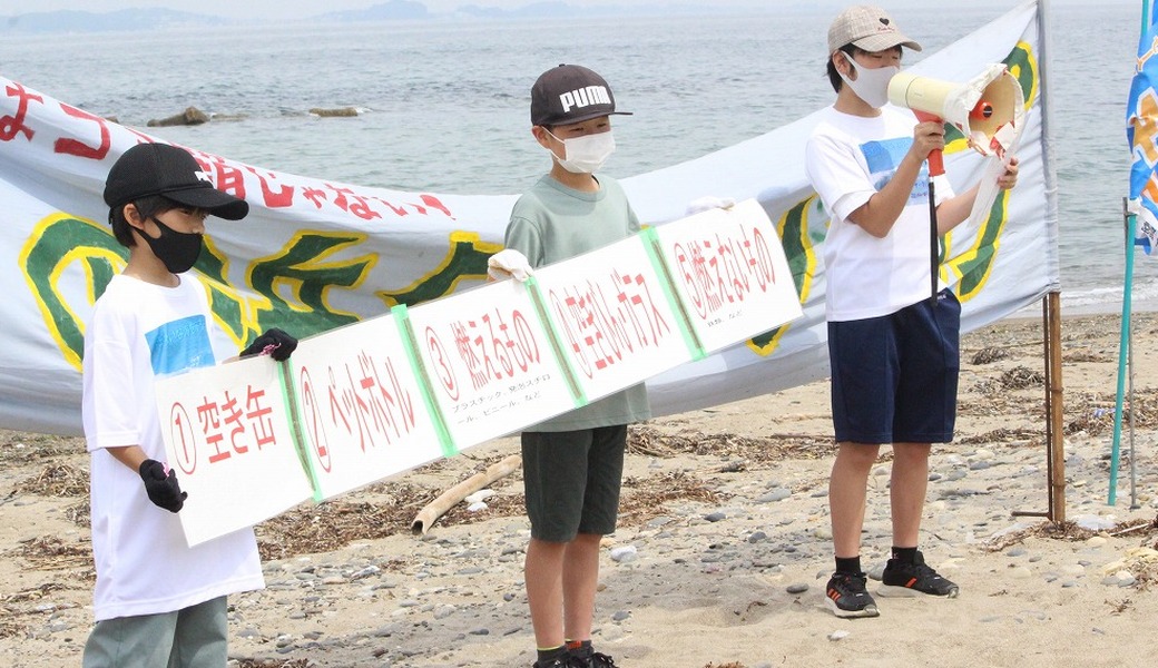 西の浜クリーンアップ活動　トヨタ紡織参加特別活動 アイキャッチ