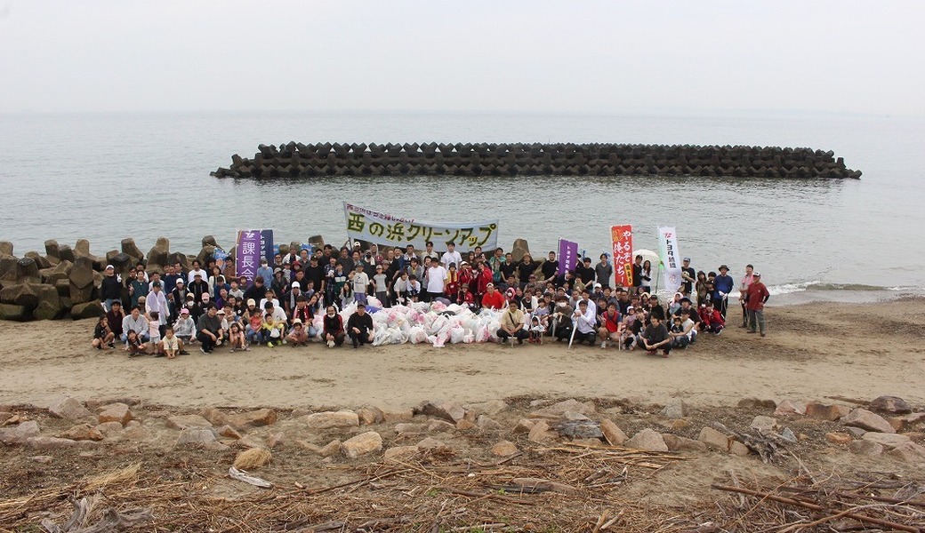 西の浜クリーンアップ活動 アイキャッチ