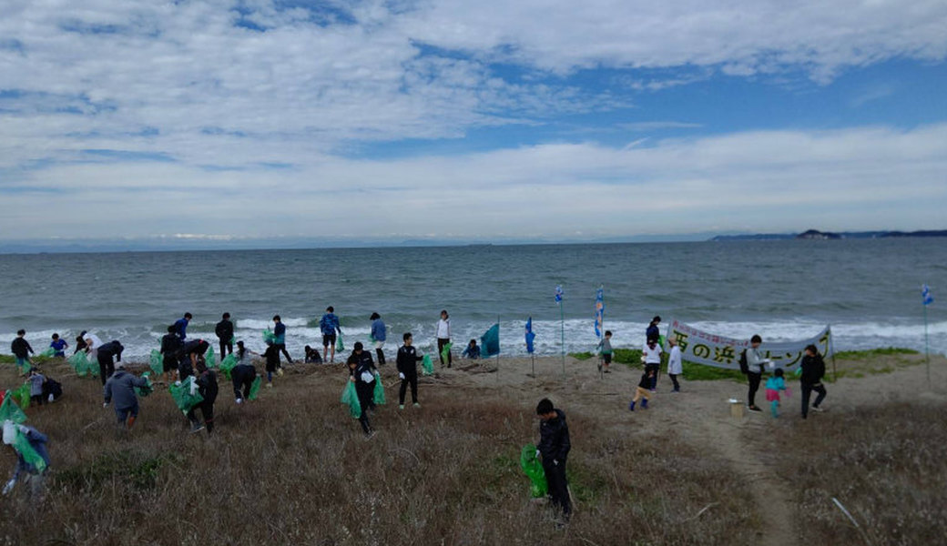 西の浜クリーンアップ活動 アイキャッチ