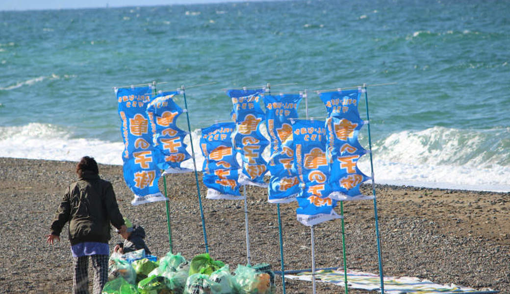 西の浜クリーンアップ活動 アイキャッチ