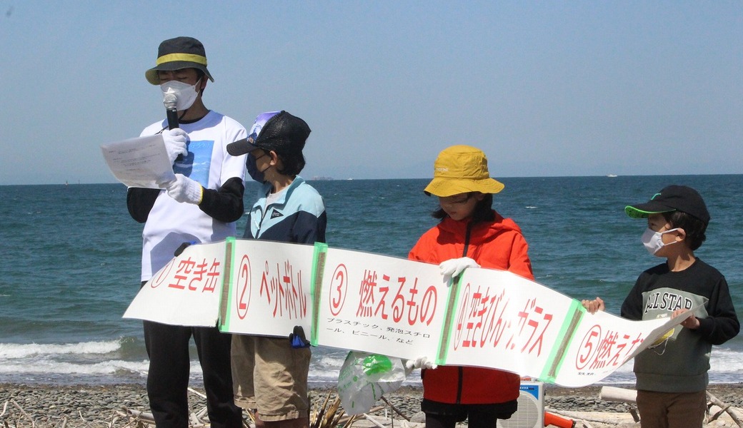 西の浜クリーンアップ活動 レポート