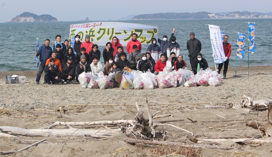 西の浜クリーンアップ活動 レポート