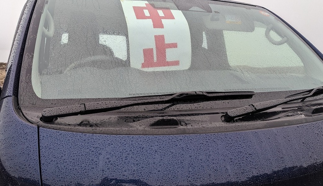 西の浜クリーンアップ活動 レポート