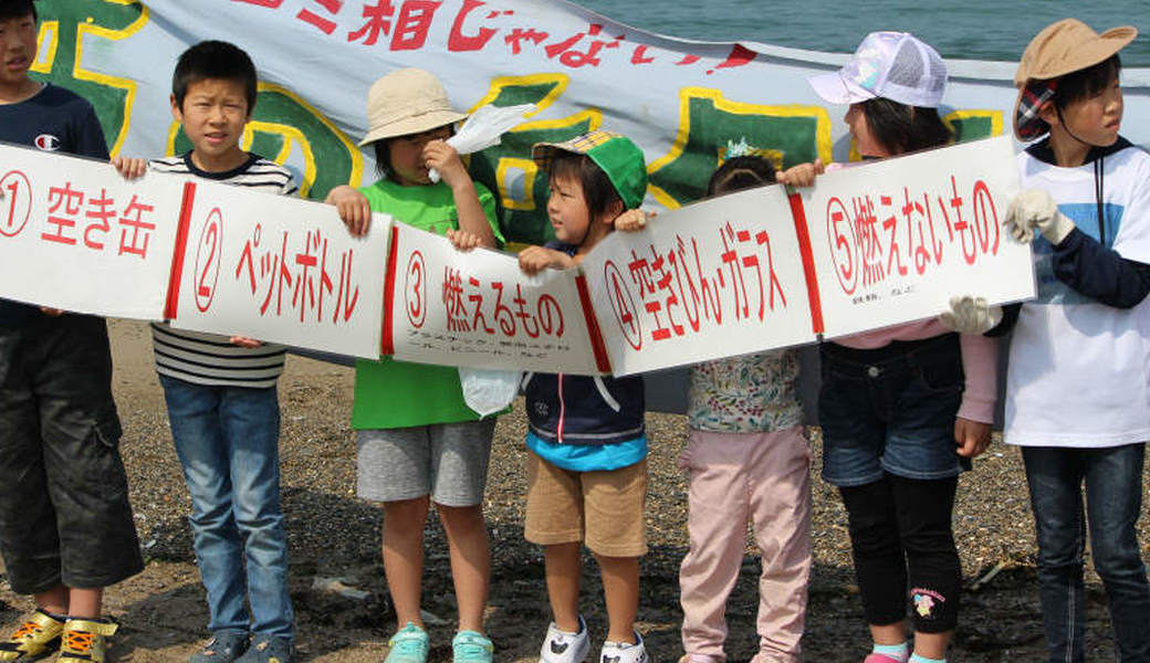 西の浜クリーンアップ活動 レポート