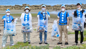 西の浜クリーンアップ活動 アイキャッチ