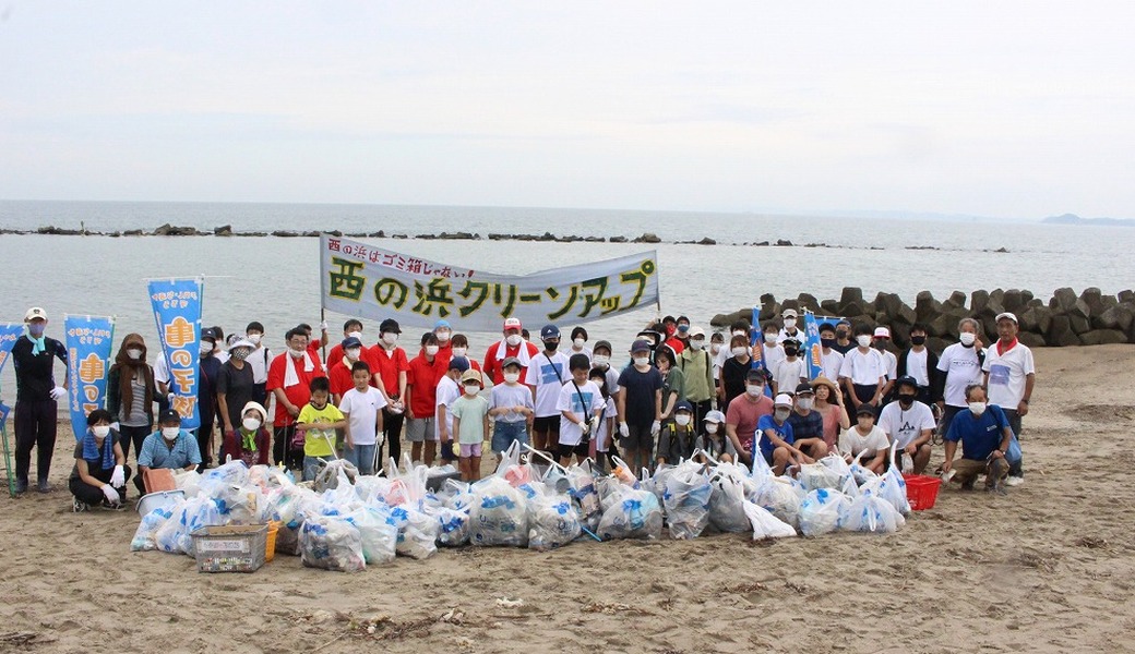 西の浜クリーンアップ活動 レポート