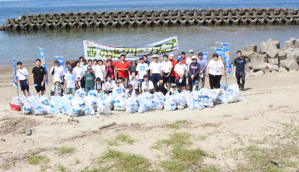 西の浜クリーンアップ活動 レポート