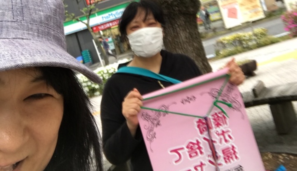 第２２７回篠崎駅土曜日ポイ捨て掃ジャー レポート