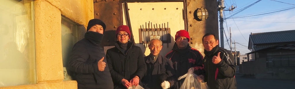 佐野南商店街 カバー