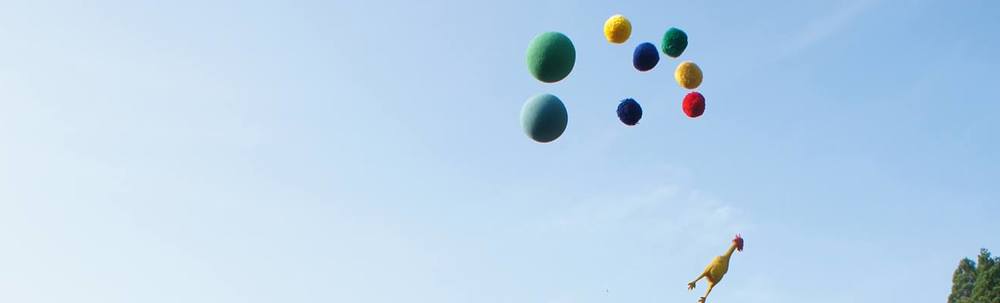 プロジェクトアドベンチャージャパン カバー