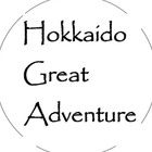 北海道グレートアドベンチャー プロフィール