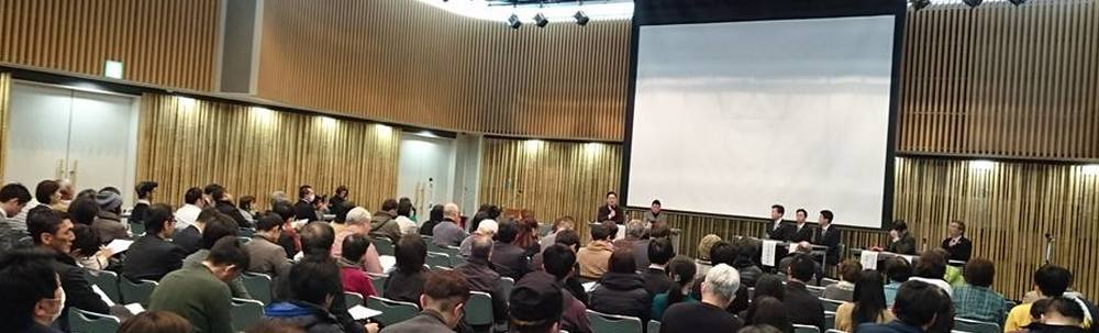 一般社団法人FMおとくに カバー