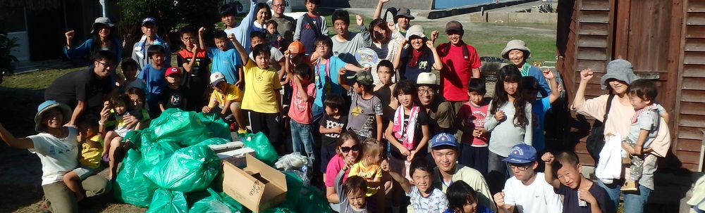 ダイドック冒険学校 カバー