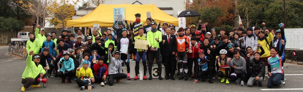 Cycle Island Project 江田島 カバー