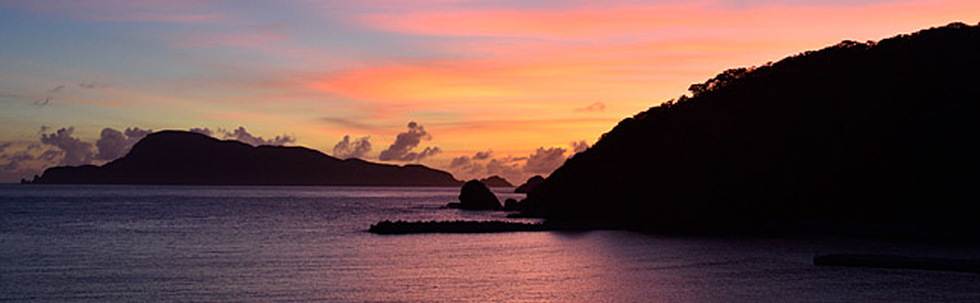 マリンサービス ゲルマ カバー