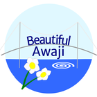 Project Beautiful Awaji プロフィール