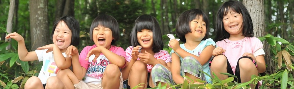 ちゃいらぼ カバー