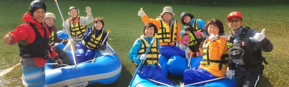 美しい錦川を未来へ手渡す会 カバー