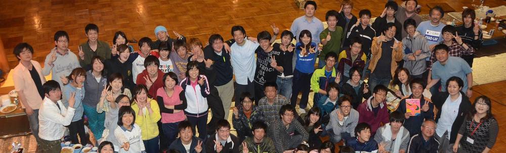 みさかの森自然学校 カバー