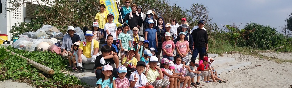 一般社団法人G.Y.U.T.(ギュット) カバー