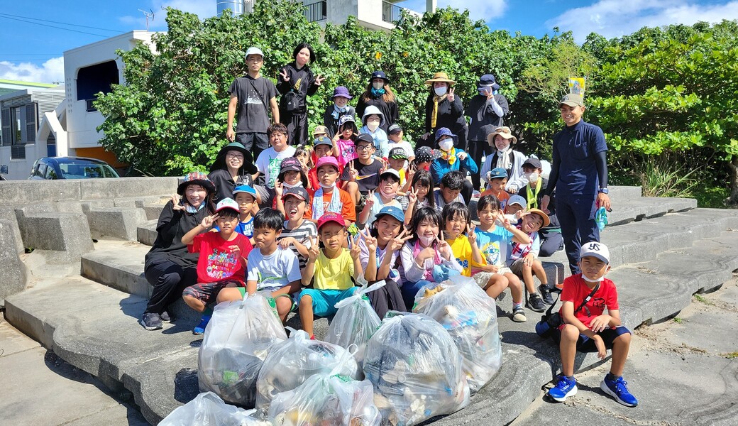 海を守ろう！アップサイクル！ レポート