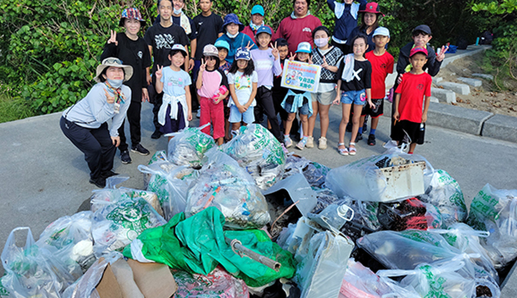 海を守ろう！アップサイクル！ レポート