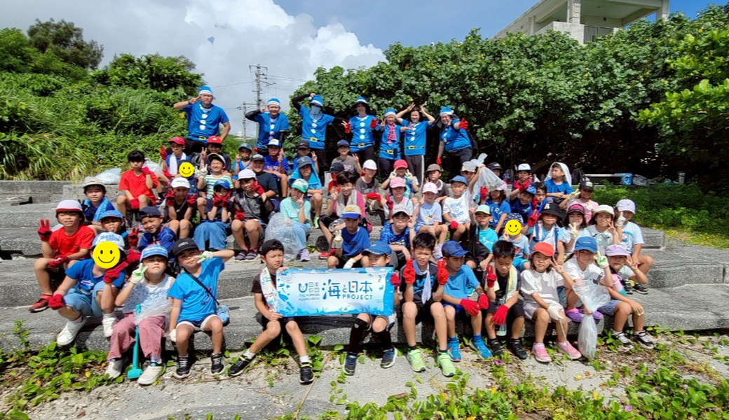 つはっ子ビーチクリーン　～BLUE SANTA 2025～ レポート