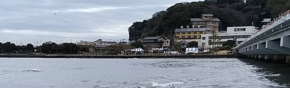 Nishi Shiroi Townspeople カバー