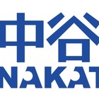 中谷塾 江井ヶ島教室 プロフィール