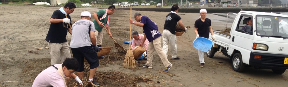 松崎ポートクラブ カバー