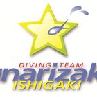 ダイビングチームうなりざき 石垣店 プロフィール