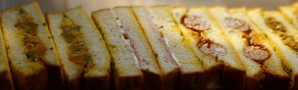 ご・ぱん カバー