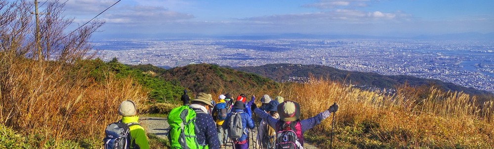(一財)野外活動協会(OAA) カバー