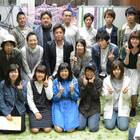 大月ブランディング委員会 プロフィール