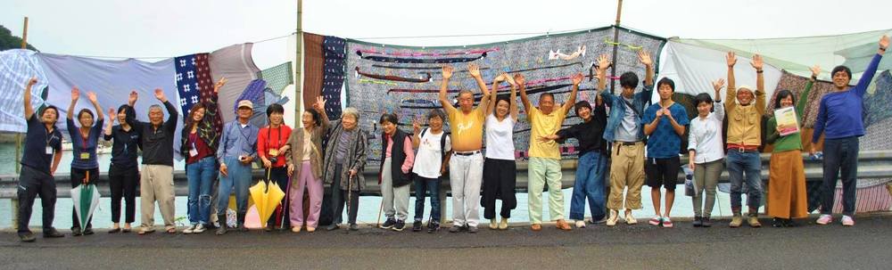 大月ブランディング委員会 カバー