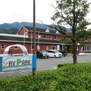 宙の森プロフィール