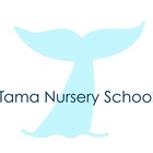 社会福祉法人多摩育児会 たまほいくえん プロフィール