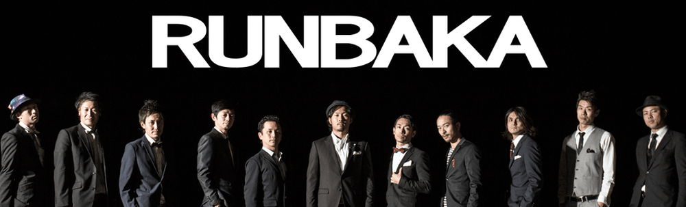 新潟県南魚沼市のスタイリッシュランニング集団【RUNBAKA】 カバー
